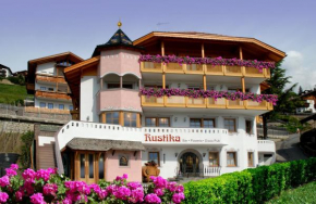 Гостиница Hotel Residence Gasser  Вилландерс